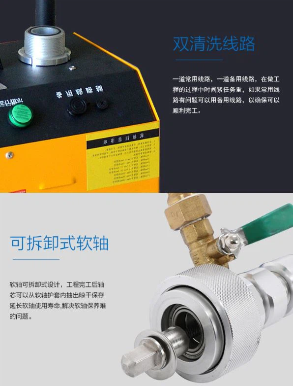 Tube Cleaner Machine With Brush